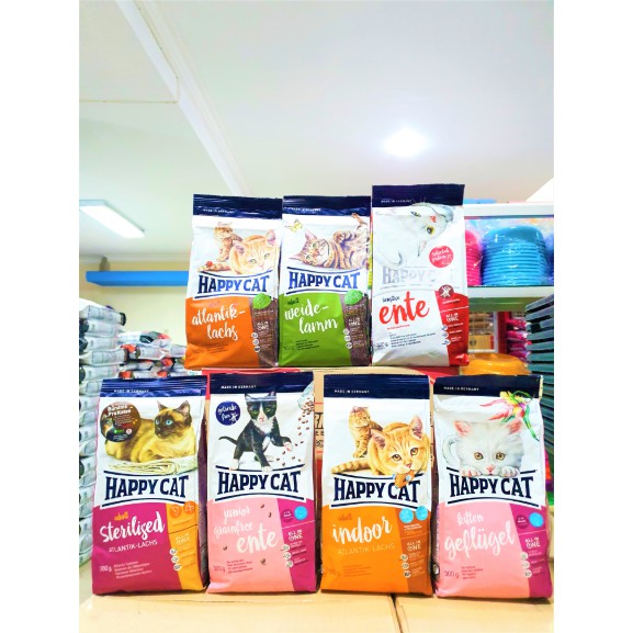 Happy Cat Kitten 300gr/ Junior 300gr/ Sterilised 300gr/ Indoor 300gr/ Atlantic 300gr/ Sensitive 300g