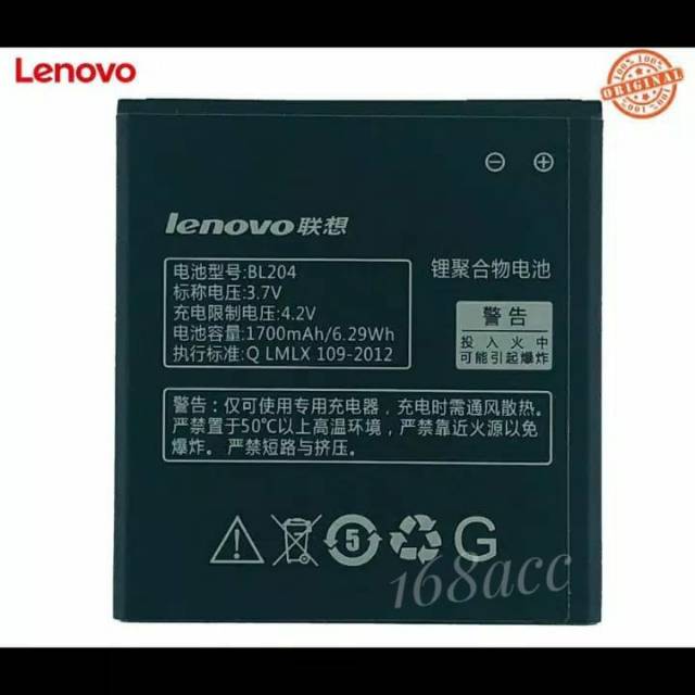 Battery Baterai  Lenovo BL204 A670+ A586 A696 Batre Lenovo BL 204 Original OEM