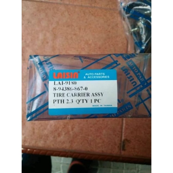 gantungan ban serep panther 2300cc