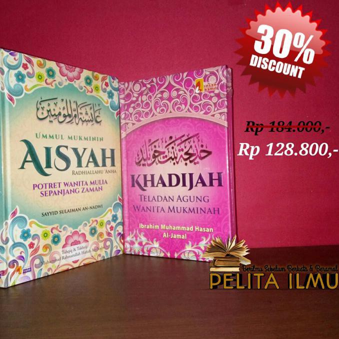 Paket Buku Teladan Muslimah - Aisyah Dan Khadijah -