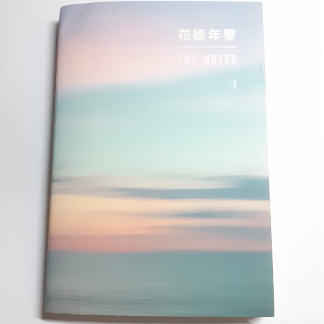 BTS HYYH The Notes 1 (Korean Version)