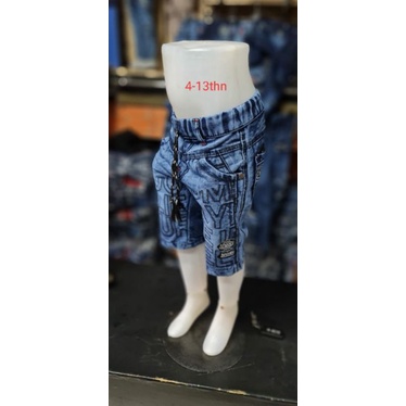 Jeans anak elstar pendek