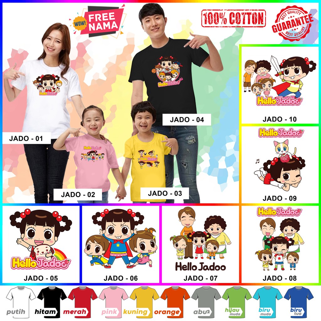 [FREE NAMA!!] Baju Kaos COUPLE  ANAK DAN DEWASA HELLO JADOO BANYAK MOTIF