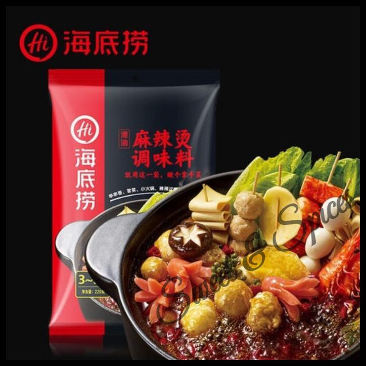 

L5Y7 Haidilao Malatang Bumbu Hotpot Spicy Mala Huoguo Hai Di Lao Foef