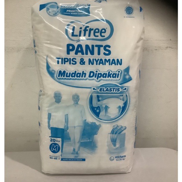 Lifree Popok Celana tipis M20