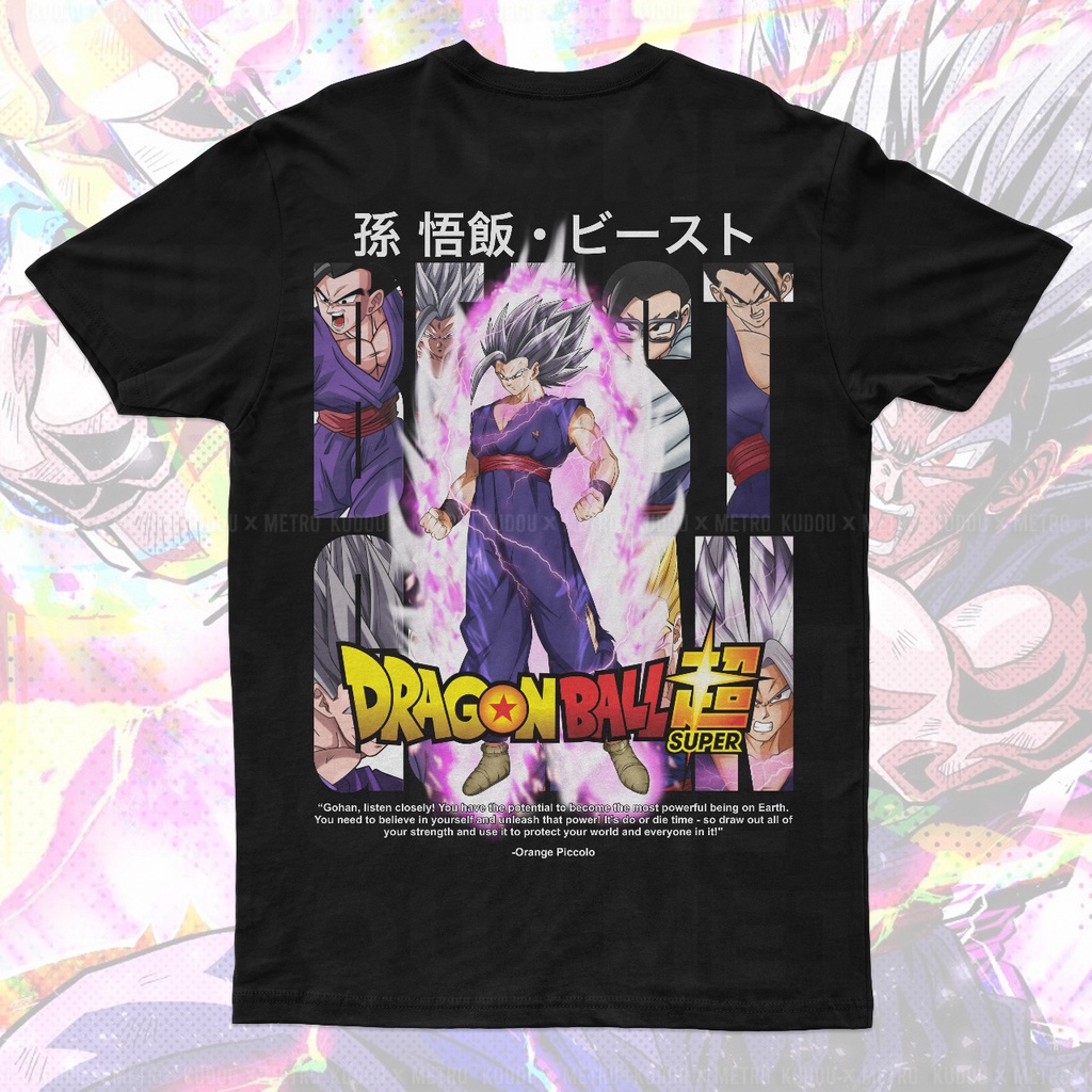 Kaos Beast Gohan Anime Manga Dragon Ball Premium Unisex