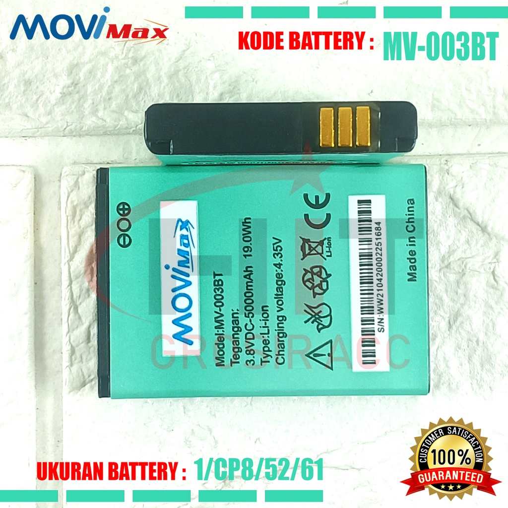 Baterai Battery Modem MV-003BT Mifi 4G XL GO MOVIMAX MV003 , BOLT JUNO