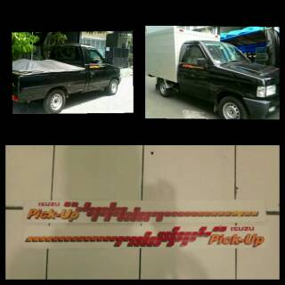 Sticker Stiker Striping List Tulisan Isuzu Turbo Isuzu Panther