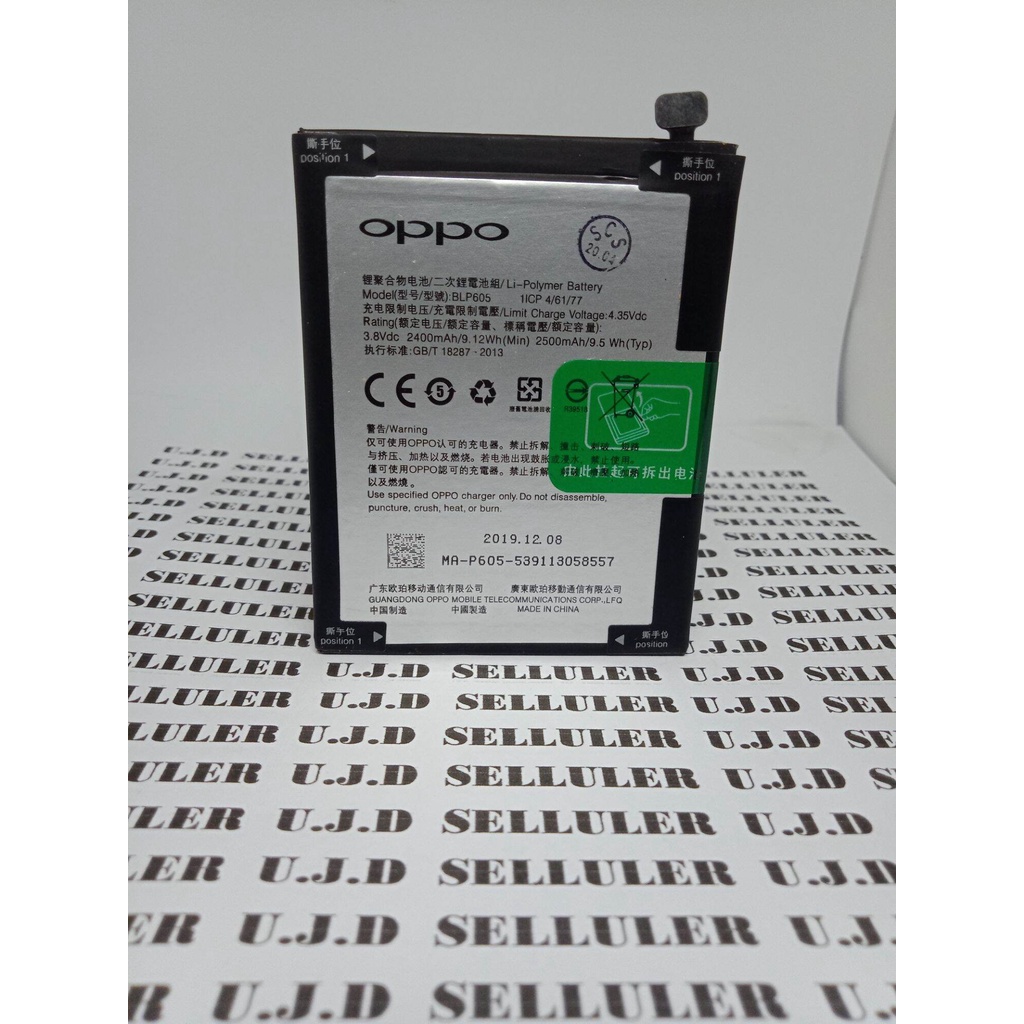 BATRAI BATRE OPPO NEO 7 / A33W / F1 / F1F / BLP605  BLP605  ORIGINAL