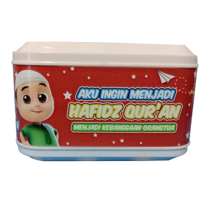 murotal quran anak speaker hafiz qur an 30 juz metode ummi nussa rara - Merah, NON REMOTE
