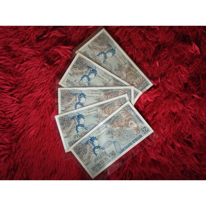 Uang Kuno 2 setengah Rupiah 1960