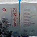 Lingzhi kapsul ganoderma spore powder capsul