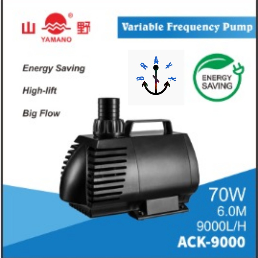 Pompa Air Kolam Hidroponik Aquarium Yamano ACK 9000 Low Watt