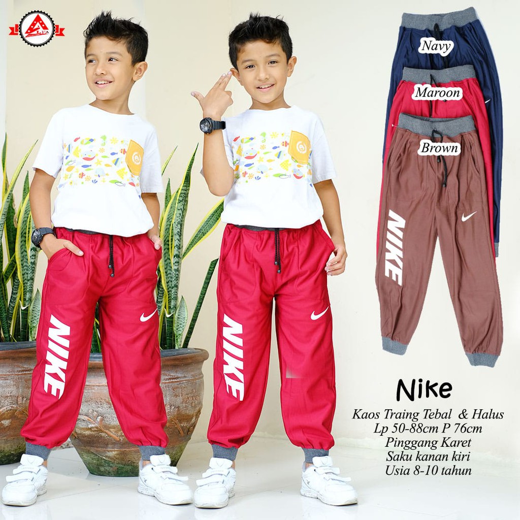 NIKE CELANA ANAK COWOK