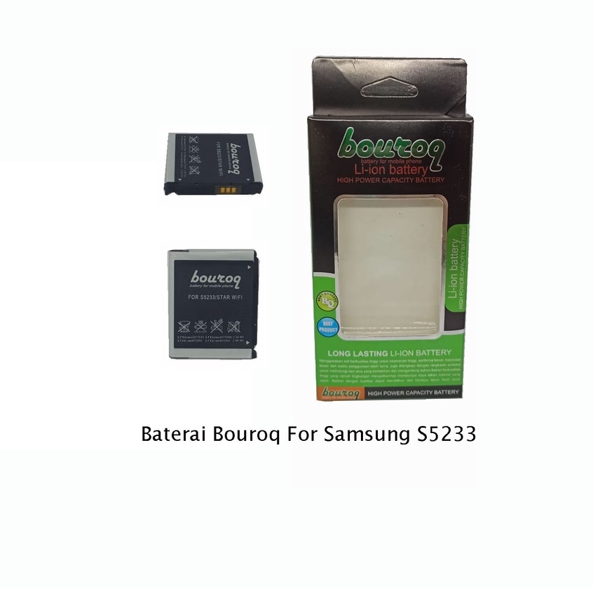 Baterai Bouroq Samsung Galaxy Star S5230  Star TV S5233 G800