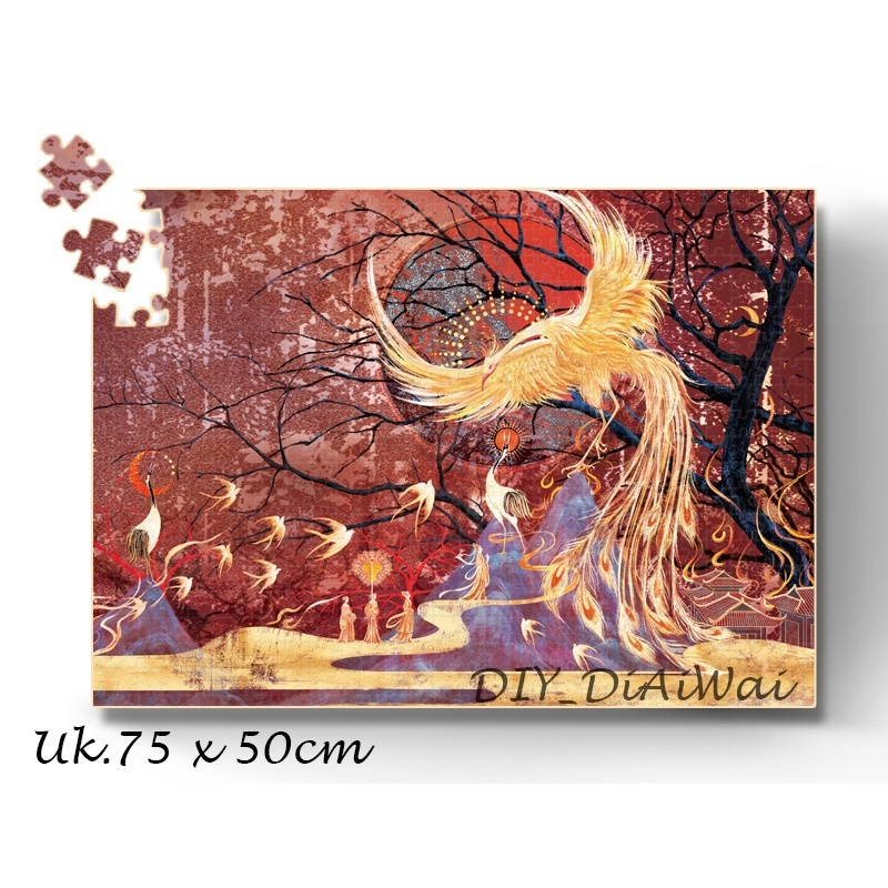 Puzzle Jingsaw 1000 pcs Uk.75x50cm - PHOENIX GOLD