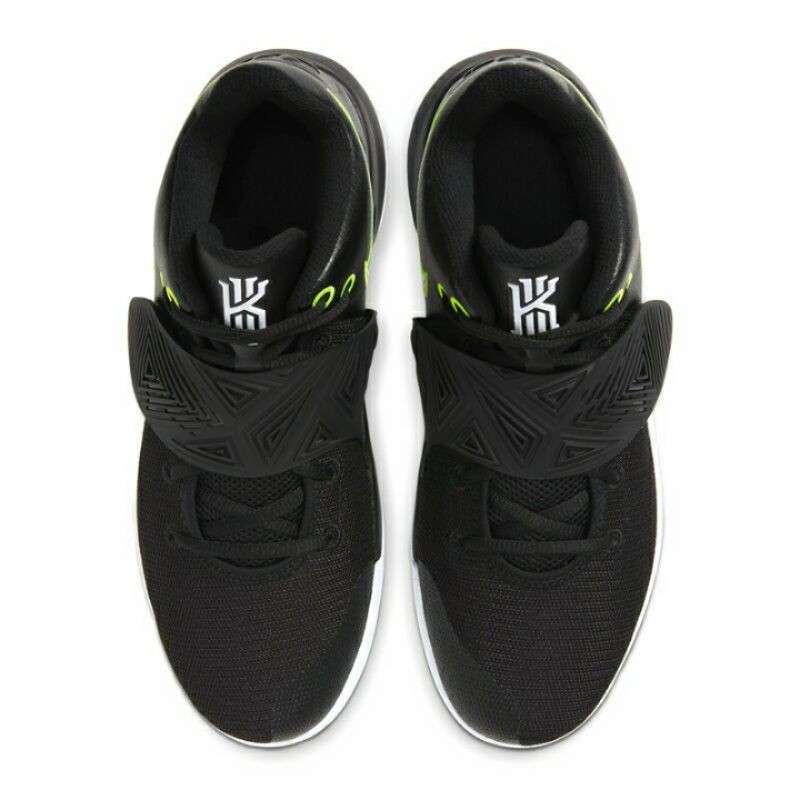 nike men's kyrie flytrap basketball