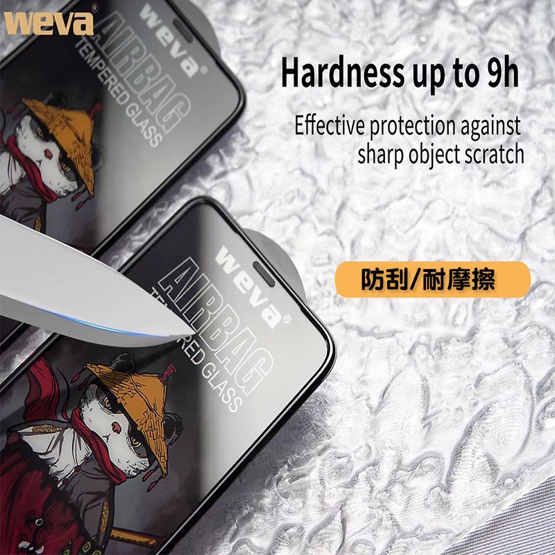 Pelindung Layar Tempered Glass 18D HD + Frosted Anti Spy Untuk iphone 14 Plus 14 Pro 14 13 12 11 Pro Max 13 12 Mini X XS XR XS Max 6 7 8 Plus