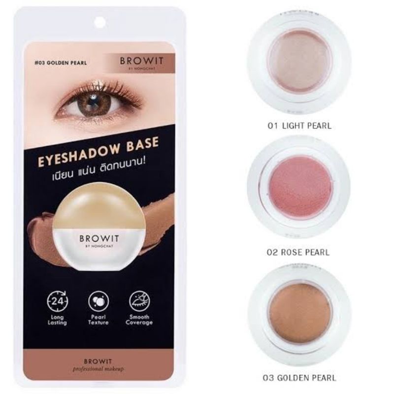 Browit Eyeshadow Base Browit by nongchat