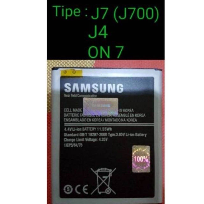 BATERAI BATTERY SAMSUNG GALAXY ORIGINAL J7 2015 J7DUO J700 ON7 J4