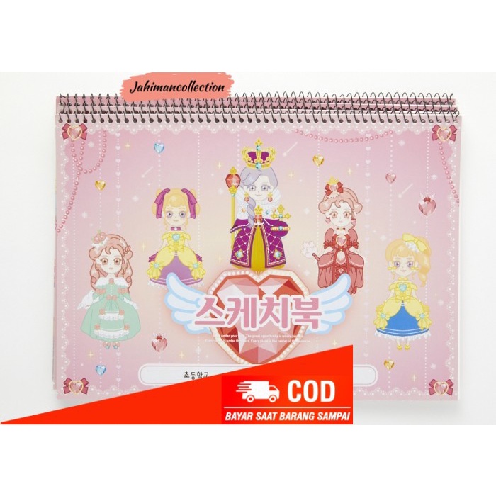 

✨ BISA COD ✨ Artbox Kids Sketch Book 3008120 (isi 4pcs)