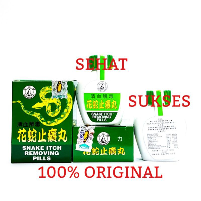 Snake Itch Removing Pills / Cap Ular - Obat Alergi, Gatal,Darah Kotor