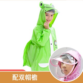 baby boy rain suit