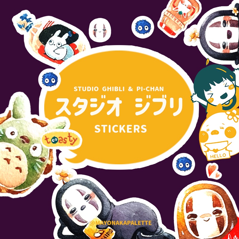 

Mayonaka Palette - Ghibli Stickers catalog