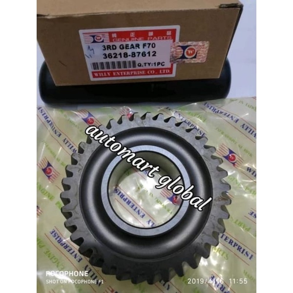 high speed gigi 3 taft gt hiline f70 37x27 36218-87612