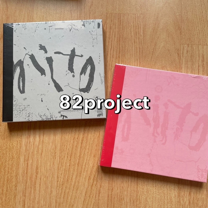 [BOOKED] Album DPR IAN MITO & MIITO Sealed