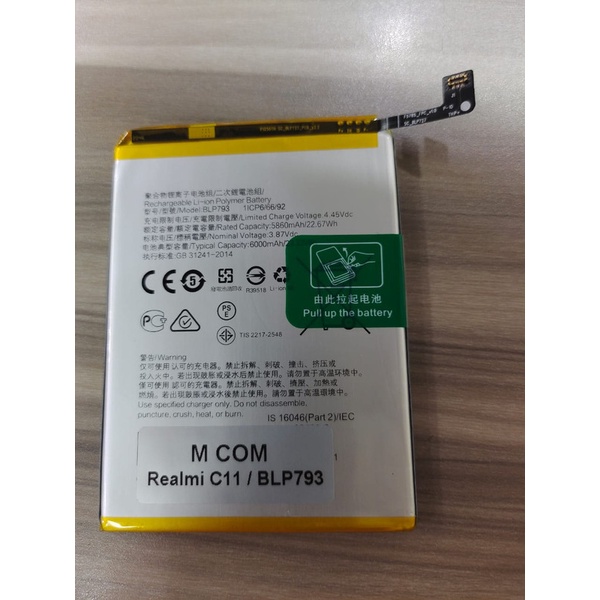 Battery Batere Batre Baterai Mcom Oppo Realme C11 C12 C15 BLP-793 BLP793