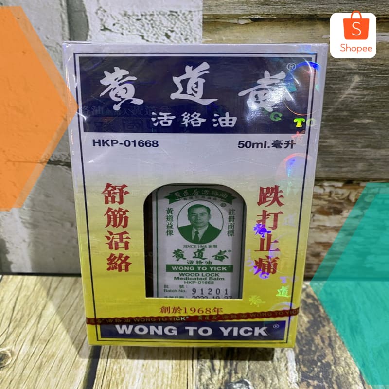 Wong to yick 50 ml Terlaris