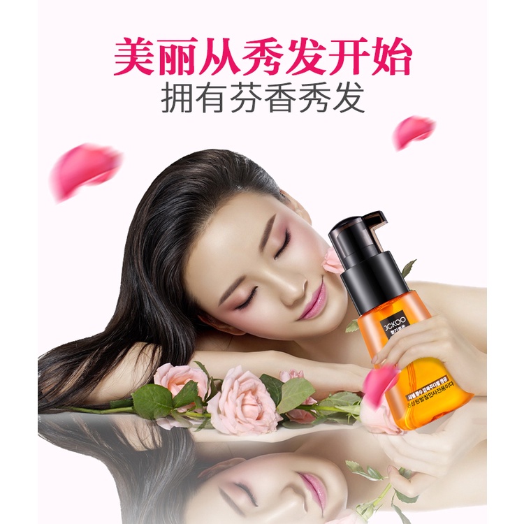 JCKOO Korean Perfect Hair Repair Serum/ Serum Vitamin Rambut Ellips 70 ML