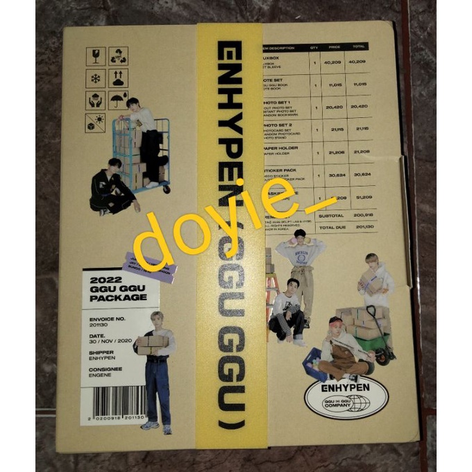 (READY_SHARING) ENHYPEN SHARING GGU GGU PACKAGE 2022