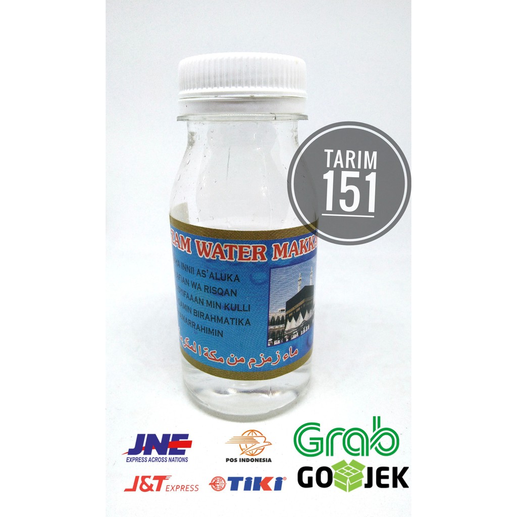 

Air zam-zam kemasan 60 ml