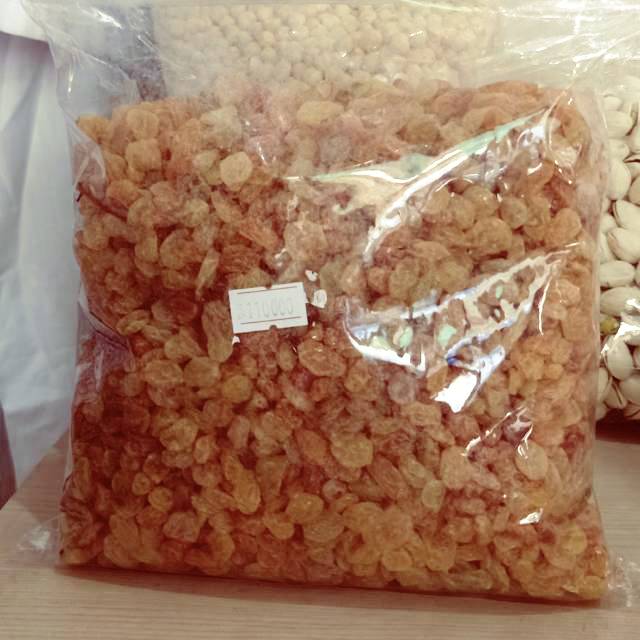 

Oleh Oleh Haji dan Umroh kismis Arabia