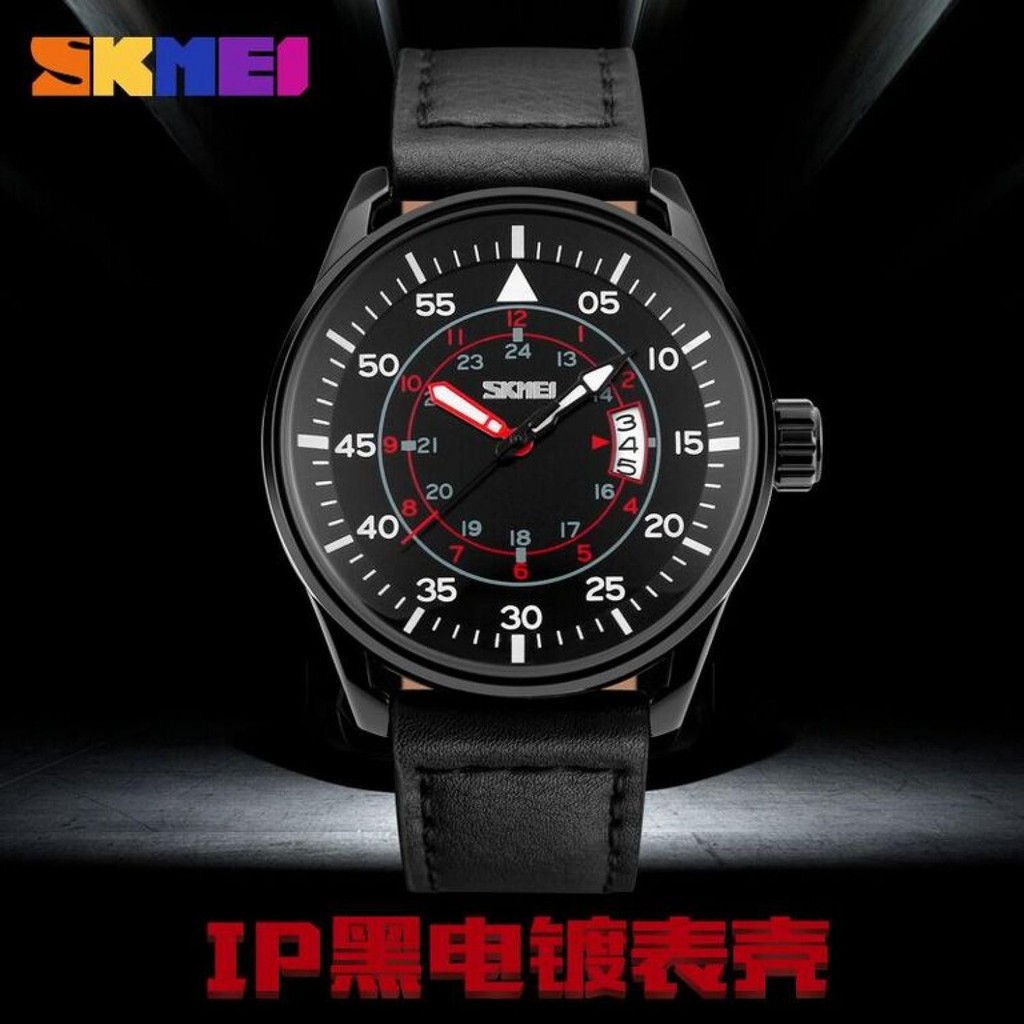 Dijual SKMEI Jam Tangan Analog Pria - 9113CL Limited Warna Hitam Hitam