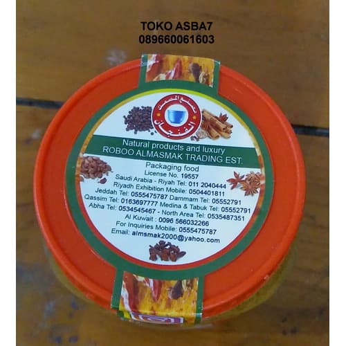 

Promo Spesial - Bumbu Buharat Kabsah Saudiah 200G