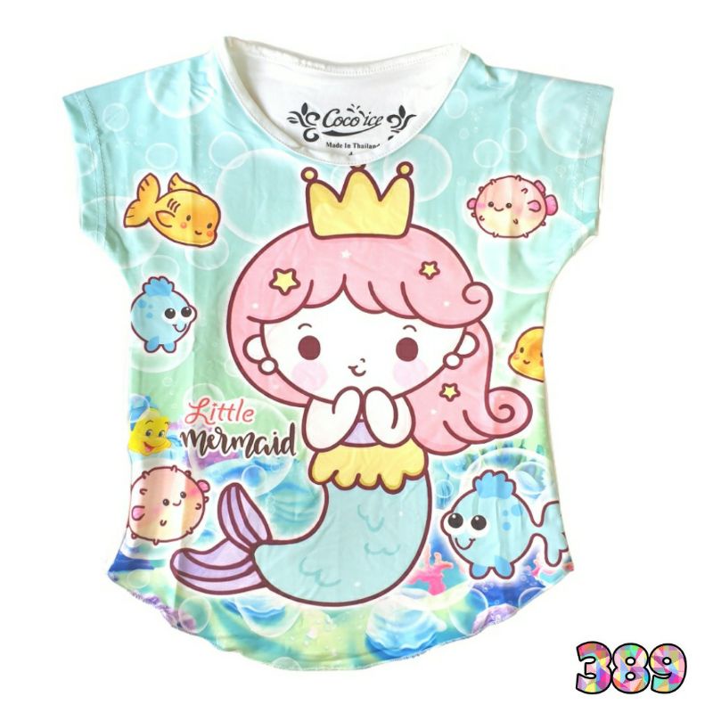 Coco Ice Kaos Anak Perempuan Mermaid