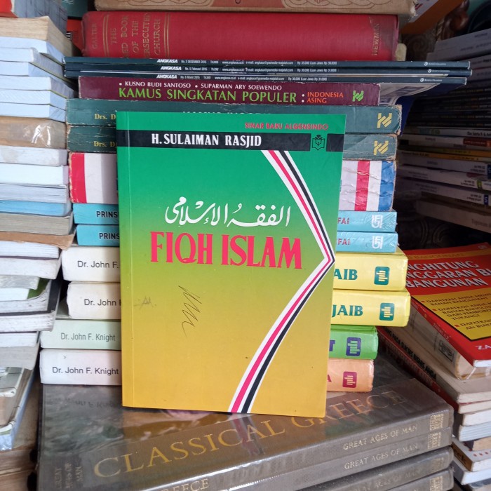 ORI BUKU FIQH ISLAM