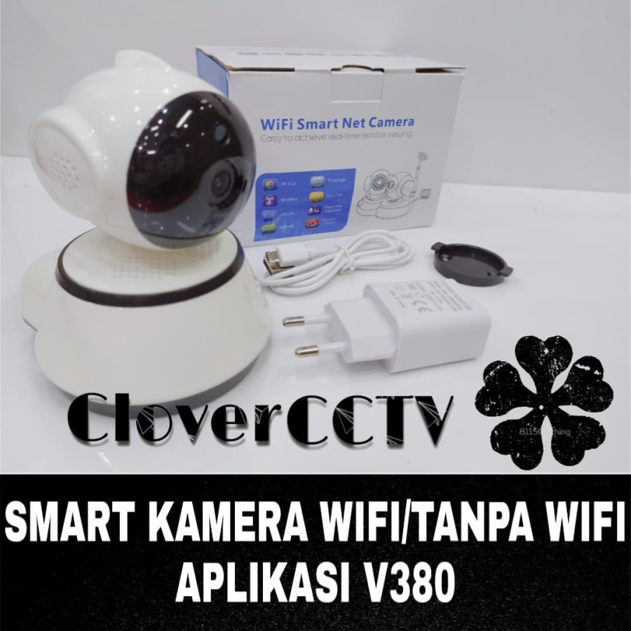 IP CAMERA MINI CCTV WIFI P2P WIRELESS SECURITY HOME INFRARED