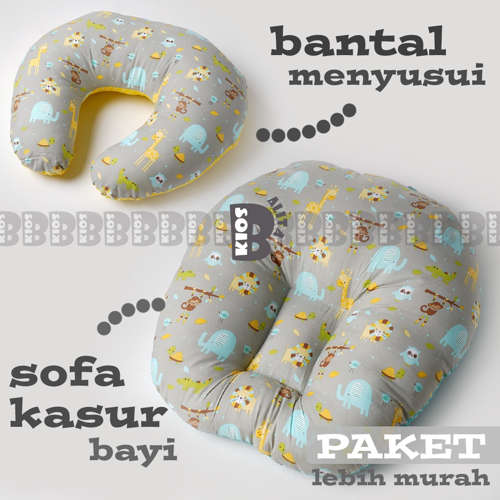 PAKET KASUR BAYI SOFA BAYI + BANTAL MENYUSUI TERMURAH / SOFA BAYI MATRAS BAYI FREE BANTAL PEYANG!!