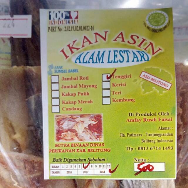 

Ikan