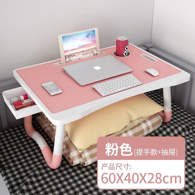 MEJA LIPAT/MEJA LAPTOP/MEJA LIPAT ANAK/MEJA LIPAT LAPTOP-LACI -Pink