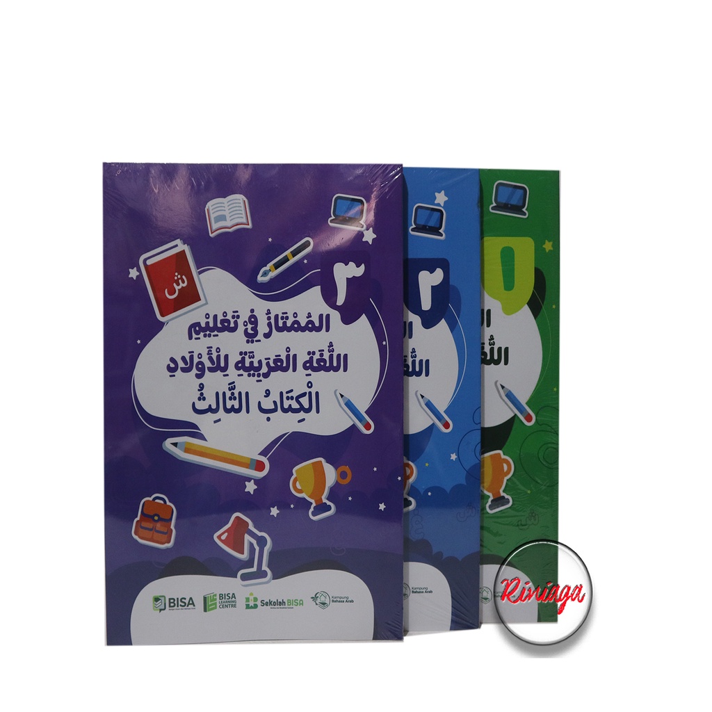 

Paket 1 SET 3 Jilid - Mumtaz Lil Aulad - Belajar Bahasa Arab Untuk Anak - Penerbit BISA
