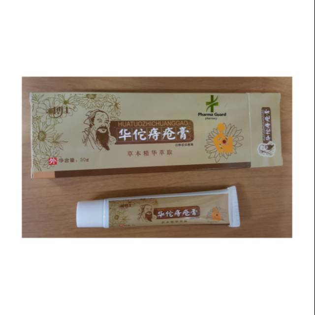 Huatuo zhichuang gao | salep ambeien | wasir