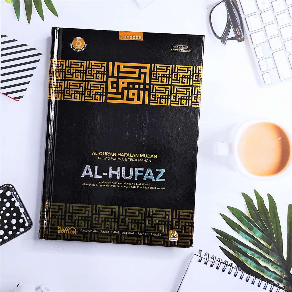 AL QUR'AN CORDOBA AL HUFAZ
