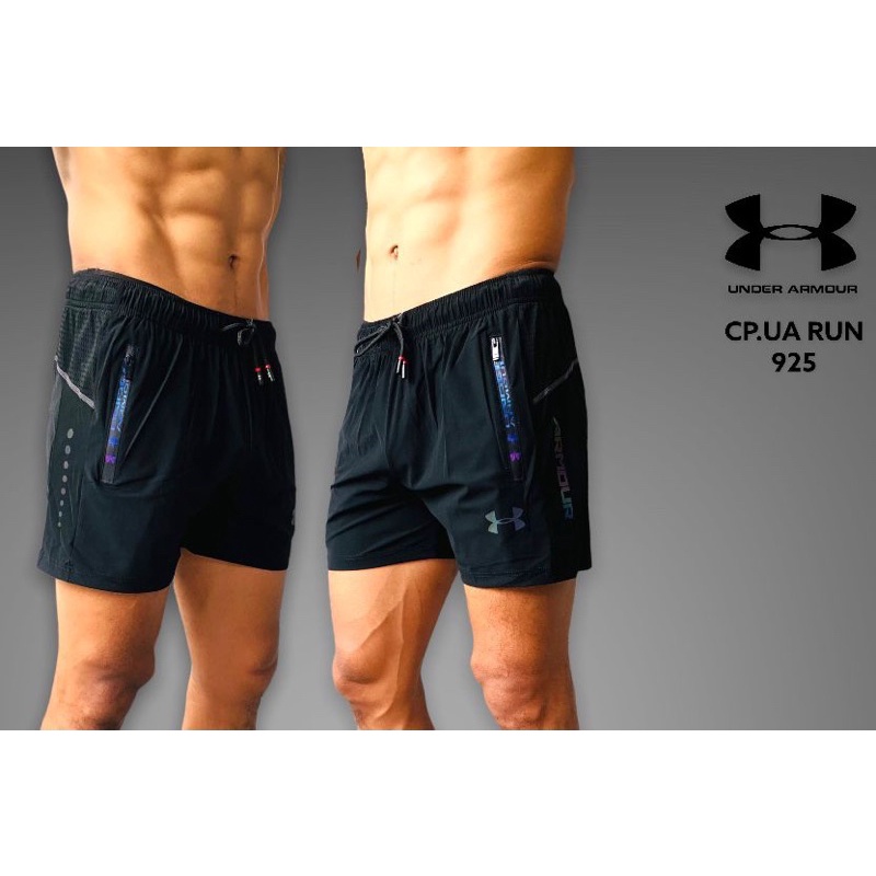 Celana Pendek UA Running Premium