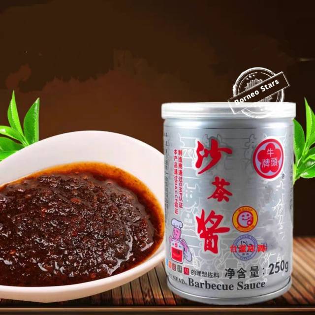 

bull head Sauce barbeque shachajiang 250 gram 沙茶酱 satay