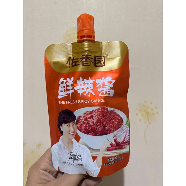 

Saos sambal xian la jiang 鲜辣酱 125gr